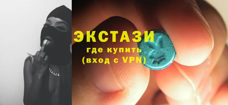 ссылка на мегу зеркало  Тырныауз  Ecstasy ешки 